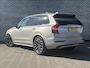 Volvo XC90 2.0 T8 Plug-in Hybrid AWD Ultra Dark | SOH:100% | Trekhaak | Luchtvering | Bowers Wilkins Audio | Panoramadak | Head-up Display | 360 Graden Camera | Nappaleder | Stoelventilatie | Stoelmassage | Stoelverwarming voor en achter | Keyless Entry | Elektrische Achterklep | Cruise Control Adaptief | BLIS | Google Navigatie | Apple Carplay | Android Auto