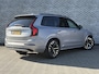 Volvo XC90 2.0 T8 Plug-in Hybrid AWD Ultra Dark | SOH:100% | Trekhaak | Luchtvering | Bowers Wilkins Audio | Panoramadak | Head-up Display | 360 Graden Camera | Nappaleder | Stoelventilatie | Stoelmassage | Stoelverwarming voor en achter | Keyless Entry | Elektrische Achterklep | Cruise Control Adaptief | BLIS | Google Navigatie | Apple Carplay | Android Auto