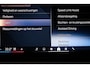 BMW X5 xDrive50e | Panoramadak | Driving Assistant Professional  | 360 Camera | 21"