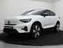 Volvo C40 TWIN MOTOR INTRO EDITION HARMAN KARDON 20INCH