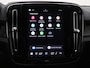 Volvo C40 TWIN MOTOR INTRO EDITION HARMAN KARDON 20INCH