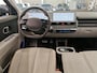 Hyundai Ioniq 5 Project 45 AWD 73kWh Uniek! | Geen import | Trekhaak | Warmtepomp