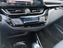 Toyota C-HR / C-HR+ 1.8 Hybrid Dynamic | Trekhaak | Stoelverwarming | PDC v/a |