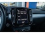Volvo XC40 1.5 T3 Momentum | Achteruitrijcamera | Cruise control | Vooruitverwarming | Parkeersensoren Voor/Achter | elektrisch verstelbare spiegles | Achteruitrijcamera | Buitenspiegels elektrisch inklapbaar | Cruise control