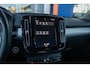 Volvo XC40 1.5 T3 Momentum | Achteruitrijcamera | Cruise control | Vooruitverwarming | Parkeersensoren Voor/Achter | elektrisch verstelbare spiegles | Achteruitrijcamera | Buitenspiegels elektrisch inklapbaar | Cruise control