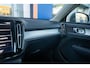 Volvo XC40 1.5 T3 Momentum | Achteruitrijcamera | Cruise control | Vooruitverwarming | Parkeersensoren Voor/Achter | elektrisch verstelbare spiegles | Achteruitrijcamera | Buitenspiegels elektrisch inklapbaar | Cruise control