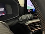CUPRA Formentor 1.4 e-Hybrid VZ Performance | PANO | SOH 100% |