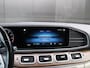 Mercedes-Benz GLE 450 4MATIC Premium | LEDER | MEMORY | 360° CAMERA | TREKHAAK | HEAD-UP | STOELVERW. | ADAPT. CRUISE | NAVI |
