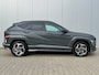 Hyundai Kona Hyudai N Line Navigatie Full Map | Cruise Control Adaptief | Stoelverwarming+verkoeling Voorzijde | Elektrische Achterklep |