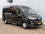 Maxus eDeliver 9 77kWh 204PK Nieuw model! Dubbele Cabine 7 Stoelen 300km WLTP L3H2 Adaptieve Cruise LED Snelladen stoel+stuur verwarming Carplay Camera