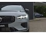 Volvo V60 T6 Plug-in hybrid AWD Plus Dark | Trekhaak | Verwarmbare voorstoelen achterbank en stuurwiel | 360 graden camera | Premium audio by Harman Kardon | Apple carplay/Android auto