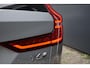 Volvo V60 T6 Plug-in hybrid AWD Plus Dark | Trekhaak | Verwarmbare voorstoelen achterbank en stuurwiel | 360 graden camera | Premium audio by Harman Kardon | Apple carplay/Android auto