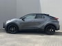 Toyota C-HR / C-HR+ 2.0 Hybrid 200 GR SPORT PLUS / Navigatie / Elektrische Achterklep / Stoelverwarming / Elektrisch verstelbare bestuurderstoel met stoelgeheugen