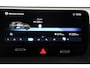Hyundai Ioniq 5 Standard Range Pure Edition 84 kWh | Bose Premium Audio | Apple Carplay/Android Auto | Voor- en Achterstoelen Verwarmd | Lichtmetalen Velgen 20'' |