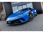 Lamborghini Huracan 5.2 V10 Performante - Lift | Forged | ALA | Alcantara | Ceramic
