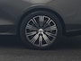 Volvo V60 T6 Recharge AWD Inscription PHEV 340pk Dealer O.H | Trekhaak Af Fabriek | Panodak | Adaptive Cruise | Harman / Kardon | 360 Camera | Lederen Sportstoelen Memory & Verwarmd | Stuurverwarming | Blis | Keyless | Apple Carplay | Virtual | Navigatie | DAB | 19"L.M | Plug In Hybrid