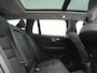 Volvo V60 T6 Recharge AWD Inscription PHEV 340pk Dealer O.H | Trekhaak Af Fabriek | Panodak | Adaptive Cruise | Harman / Kardon | 360 Camera | Lederen Sportstoelen Memory & Verwarmd | Stuurverwarming | Blis | Keyless | Apple Carplay | Virtual | Navigatie | DAB | 19"L.M | Plug In Hybrid