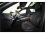 Mercedes-Benz E-klasse Estate 300 e Premium+ AMG 313PK | Burmester | Pano | Trekhaak | Multibeam | VOL! Fabrieksgarantie