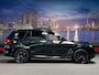 BMW X5 xDrive50e Softclose||Bowers&Wilkins|Skylounge|Diamant|BTW