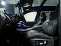 BMW X5 xDrive50e Softclose||Bowers&Wilkins|Skylounge|Diamant|BTW