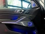 BMW X5 xDrive50e Softclose||Bowers&Wilkins|Skylounge|Diamant|BTW
