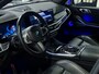 BMW X5 xDrive50e Softclose||Bowers&Wilkins|Skylounge|Diamant|BTW