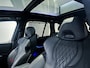BMW X5 xDrive50e Softclose||Bowers&Wilkins|Skylounge|Diamant|BTW
