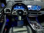 BMW X5 xDrive50e Softclose||Bowers&Wilkins|Skylounge|Diamant|BTW