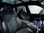 BMW X5 xDrive50e Softclose||Bowers&Wilkins|Skylounge|Diamant|BTW