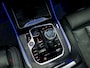 BMW X5 xDrive50e Softclose||Bowers&Wilkins|Skylounge|Diamant|BTW