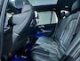 BMW X5 xDrive50e Softclose||Bowers&Wilkins|Skylounge|Diamant|BTW