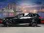 BMW X5 xDrive50e Softclose||Bowers&Wilkins|Skylounge|Diamant|BTW