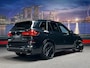 BMW X5 xDrive50e Softclose||Bowers&Wilkins|Skylounge|Diamant|BTW