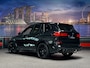 BMW X5 xDrive50e Softclose||Bowers&Wilkins|Skylounge|Diamant|BTW