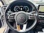 Kia Xceed 1.6 GDi PHEV DynamicPlusLine Edition Draaghaak tbv Fietsendrager | Privacyglass | Stoel & Stuurverw. 08-2021 !