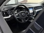 Volvo XC60 2.0 D4 Inscription Automaat | Panorama | Leder | Harman/Kardon | Carplay | Head-up | Stoelverwarming/Ventilatie
