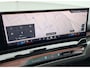 BMW i5 eDrive40 84kWh | M-Sport Pro | Panoramadak | Head-up | Harman/Kardon | NAP | Trekhaak | Leder