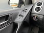 Volkswagen Tiguan 1.4 TSI CUP | LED | Navigatie | Cruise | Climate | Stoelverwarming | Sensoren