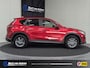 Mazda CX-5 2.0 Limited Edition Dealerauto Trekhaak 1800KG