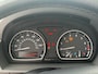 BMW X3 2.5i/airco/cruise/panorama dak/stoel verwarming/ trekhaak/goed onderhouden/6 Maanden garantie