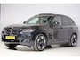 BMW iX3 High Executive 80 kWh M-sport ShadowLine | head-up | harmankardon | 360 camera | adap. cruise | keyless | apple carplay