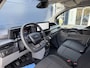 Ford Transit Custom 320 2.0 TDCI L2H1 Trend | Apple carplay/Android auto | Trekhaak | Achteruitrijcamera | Parkeersensoren voor & achter | Cruise control | Imperiaal | Ladderrol
