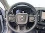 Volvo EX40 Single Motor Essential 70 kWh | 19 inch wielen | All-Season | Achteruitrijcamera |