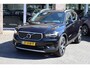 Volvo XC40 2.0 T4 Inscription LEER STOELVERW. HARMAN&KARDON CARPLAY KEYLESS NAVI PDC 18''LMV NAP
