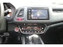 Honda HR-V 1.5 i-VTEC Executive Automaat, Navigatie, lederen bekleding