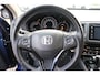 Honda HR-V 1.5 i-VTEC Executive Automaat, Navigatie, lederen bekleding