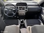 Nissan X-Trail 2.0 Columbia Style 2wd *NAP*A/C*TREKHAAK*