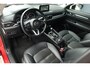 Mazda CX-5 2.0 SkyActiv-G 165 Style Selected Trekhaak Carplay Bose Memory Head-Up