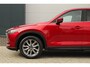 Mazda CX-5 2.0 SkyActiv-G 165 Style Selected Trekhaak Carplay Bose Memory Head-Up