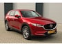 Mazda CX-5 2.0 SkyActiv-G 165 Style Selected Trekhaak Carplay Bose Memory Head-Up